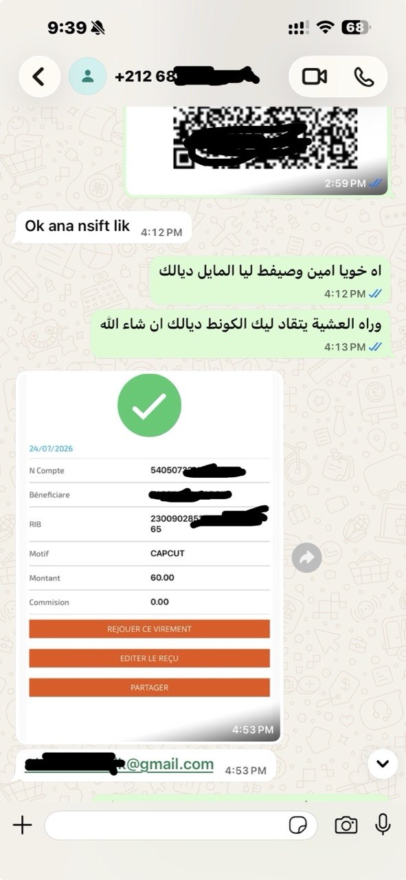WhatsApp purchase proof from Amin for CapCut Pro