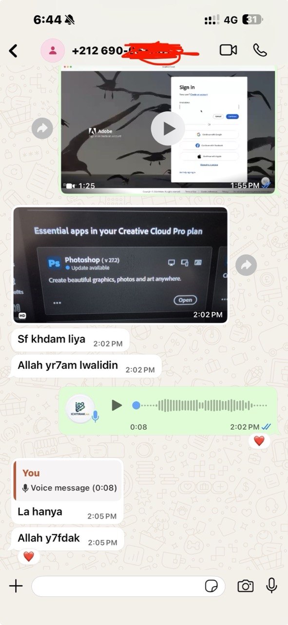 WhatsApp purchase proof from Mohamed for Adobe Creative Cloud